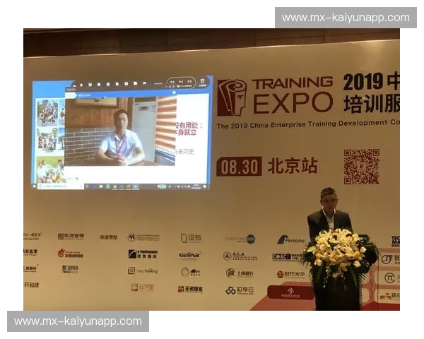 开云体育热门话题:颠覆传统,重新定义体育娱乐新体验 开云体育热门话题:颠覆传统,重新定义体育娱乐新体验