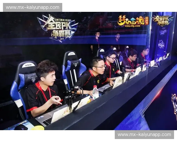 开云体育八强直播：感受极致赛事激情，全面解析八强之战